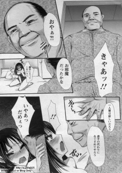 Page 402 of ANGEL Club 2009-09