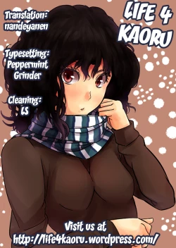 Page 28 of Primae Noctis