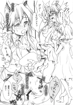 Page 11 of Usagi Oishi