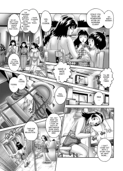 Page 49 of Nakadashi De Iinoyo| Three Mommy Alliance Ch. 1-4