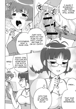 Page 12 of The Idolm@meister Deculture Stars 2