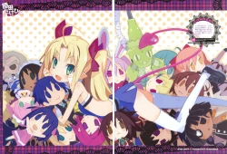 Page 21 of Dengeki Moeoh 2012-06