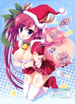 Page 44 of Dengeki Moeoh 2012-06