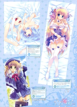 Page 46 of Dengeki Moeoh 2012-06