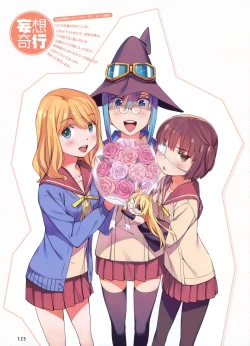 Page 60 of Dengeki Moeoh 2012-06