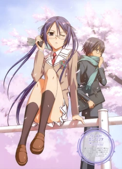 Page 62 of Dengeki Moeoh 2012-06