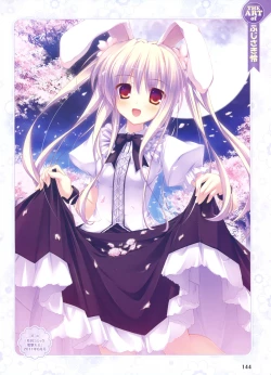 Page 77 of Dengeki Moeoh 2012-06