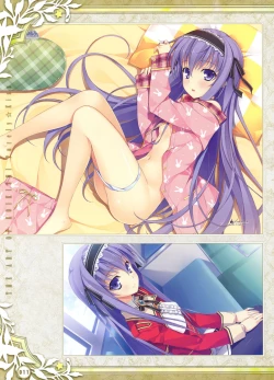 Page 7 of Dengeki Moeoh 2012-06