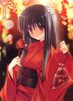 Page 80 of Dengeki Moeoh 2012-06