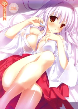 Page 86 of Dengeki Moeoh 2012-06