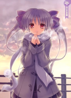 Page 87 of Dengeki Moeoh 2012-06