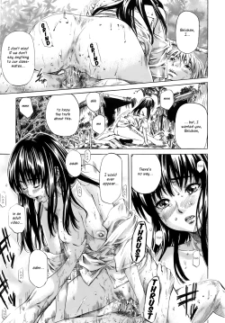 Page 16 of Kimi no Sukina Onnanoko no Katachi | Shape of Your Favorite Girl Ch. 1-3