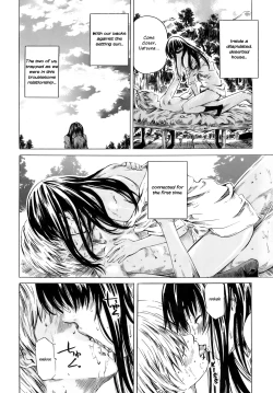 Page 17 of Kimi no Sukina Onnanoko no Katachi | Shape of Your Favorite Girl Ch. 1-3