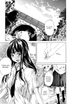 Page 22 of Kimi no Sukina Onnanoko no Katachi | Shape of Your Favorite Girl Ch. 1-3