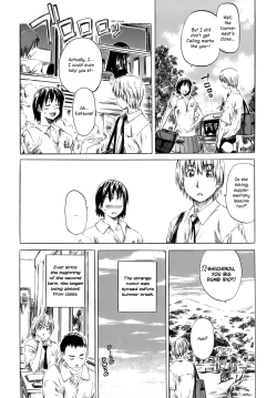Page 9 of Kimi no Sukina Onnanoko no Katachi | Shape of Your Favorite Girl Ch. 1-3