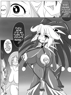 Page 30 of Bad End Peaces