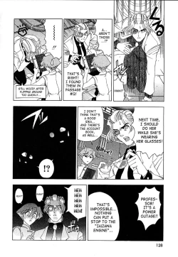 Page 130 of Hakase no Strange na Aijou - Hiroshi's Strange Love