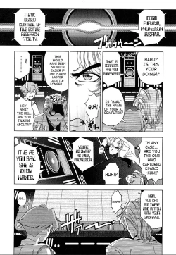 Page 131 of Hakase no Strange na Aijou - Hiroshi's Strange Love