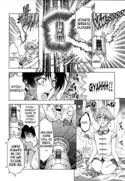 Page 140 of Hakase no Strange na Aijou - Hiroshi's Strange Love