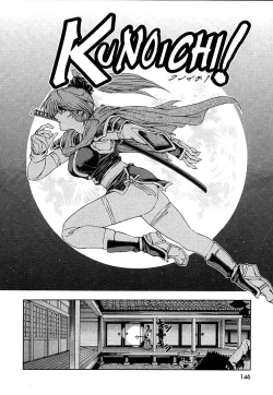 Page 148 of Hakase no Strange na Aijou - Hiroshi's Strange Love