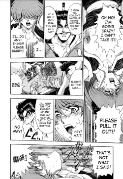 Page 160 of Hakase no Strange na Aijou - Hiroshi's Strange Love