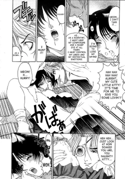 Page 18 of Hakase no Strange na Aijou - Hiroshi's Strange Love