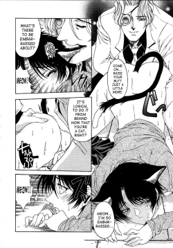 Page 20 of Hakase no Strange na Aijou - Hiroshi's Strange Love