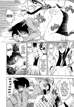 Page 22 of Hakase no Strange na Aijou - Hiroshi's Strange Love