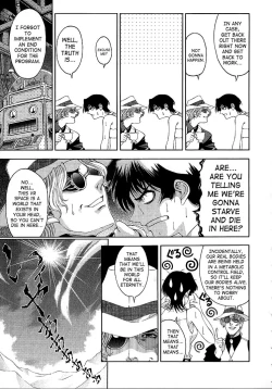 Page 47 of Hakase no Strange na Aijou - Hiroshi's Strange Love