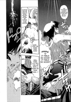 Page 58 of Hakase no Strange na Aijou - Hiroshi's Strange Love