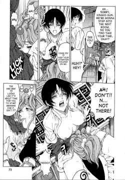 Page 75 of Hakase no Strange na Aijou - Hiroshi's Strange Love