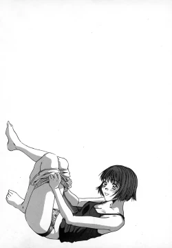 Page 220 of Pittari!! 1