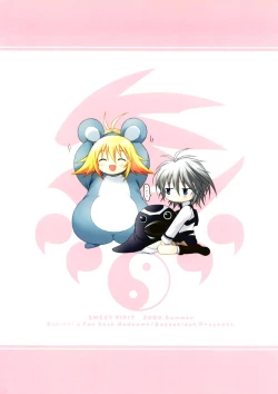 Page 26 of Sweet Pipit