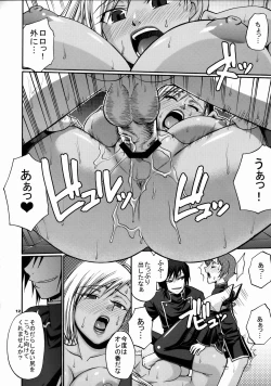 Page 11 of Hi-SICS 01