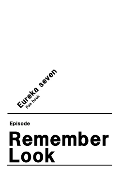Page 2 of Remember Look