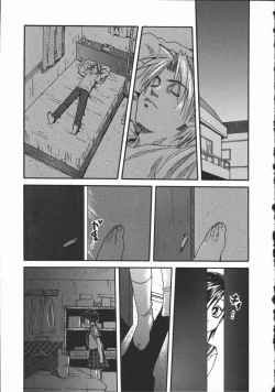 Page 15 of Shikiyoku no Utage