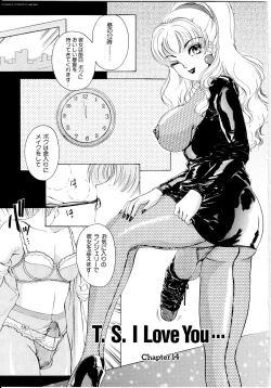 Page 110 of T.S. I LOVE YOU...