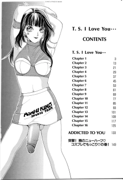 Page 3 of T.S. I LOVE YOU...