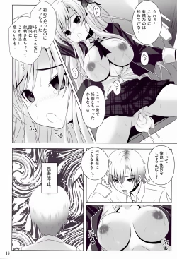 Page 15 of BOY x Niku GIRL