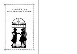 Page 2 of Otome no Are mo Sando ～to try the patience of a Maiden～