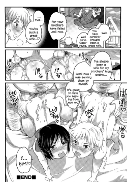 Page 16 of Yometori Hiwa | The Untold Story of Acquiring a Wife