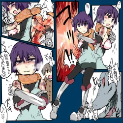 Page 2 of 第十三話