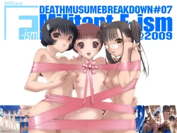 Page 12 of Militant F-ism