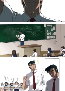 Page 21 of Militant F-ism