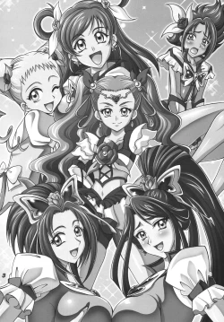 Page 3 of Precure 555
