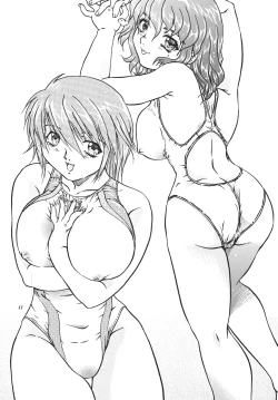 Page 10 of キョウエイミズギマガジン01