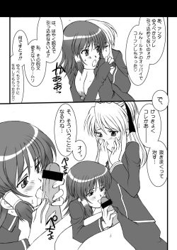 Page 13 of Monkey Magic Academy