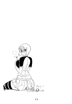 Page 22 of Utagau Koto wo Shiranai Hito