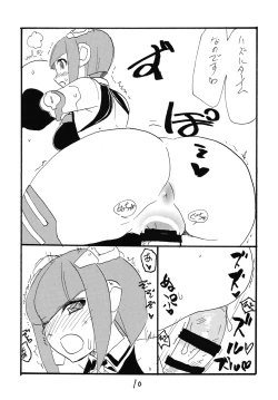 Page 9 of Daisuki desu desu