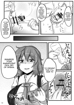 Page 13 of Yuuka Poisoning